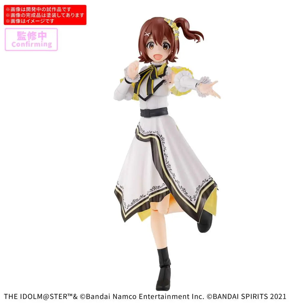 30MS MIRAI KUSAGA 20TH ANN YOU AND I Frikytopia