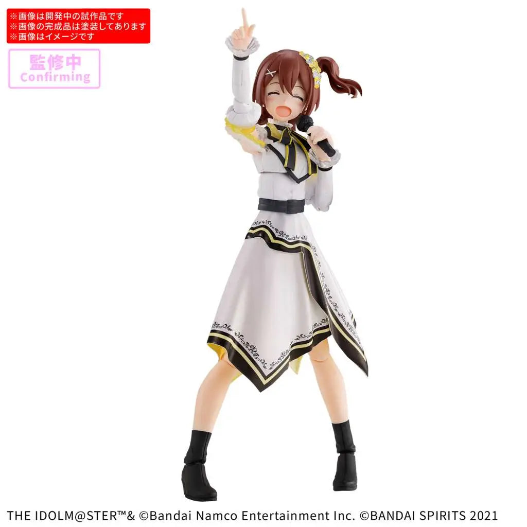 30MS MIRAI KUSAGA 20TH ANN YOU AND I