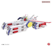 GUNDAM METALLIC NANO Puzle WHITE BASE