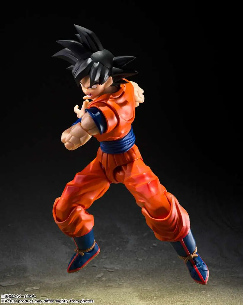 Dragon Ball Z Figura S.H.Figuarts Son Goku (The Kind-Hearted Saiyan) 14 cm