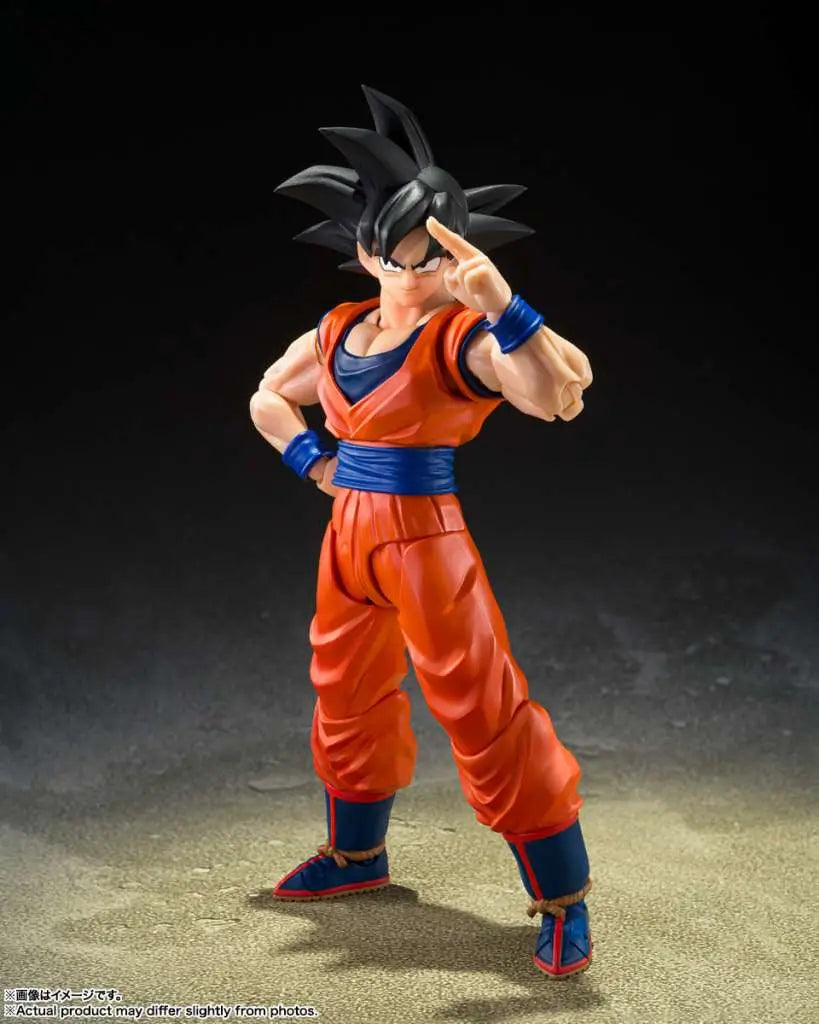 Dragon Ball Z Figura S.H.Figuarts Son Goku (The Kind-Hearted Saiyan) 14 cm