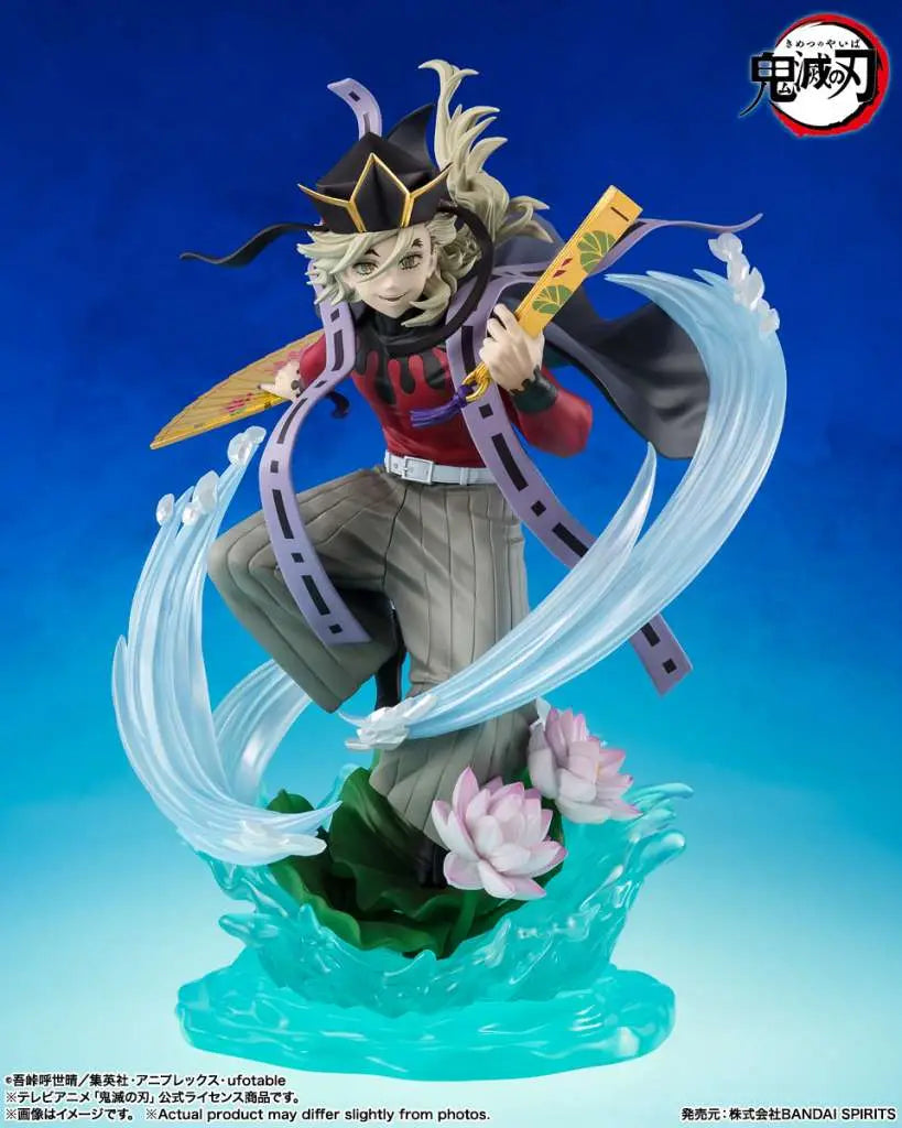 DEMON SLAYER DOMA FIGUARTS ZERO Frikytopia