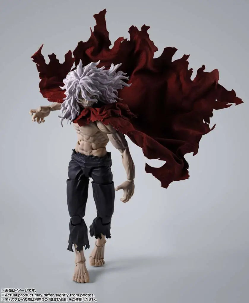 MY HERO ACADEMIA TOMURA SHIGARAKI S.H.FIGUARTS Frikytopia