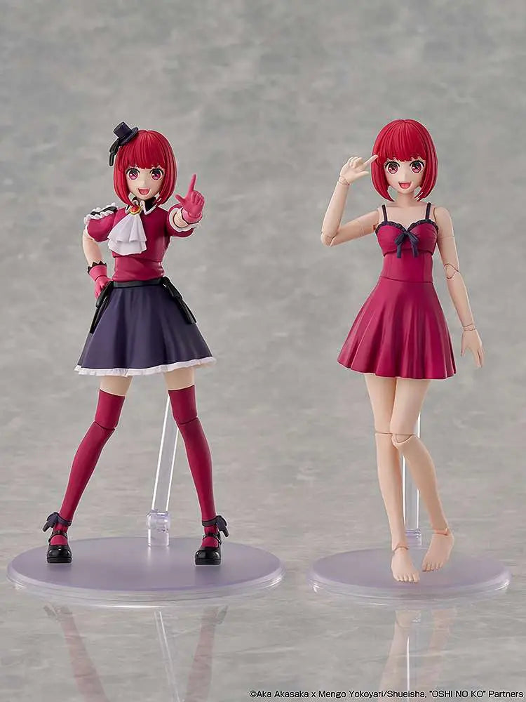 OSHI NO KO KANA ARIMA DX MODEL KIT Frikytopia