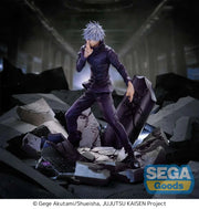 JUJUTSU KAISEN SATORU UNLIMITED VOID FIGURIZMA RERELEASE