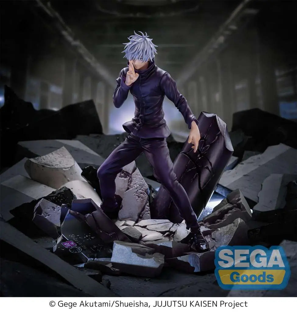 JUJUTSU KAISEN SATORU UNLIMITED VOID FIGURIZMA RERELEASE Frikytopia