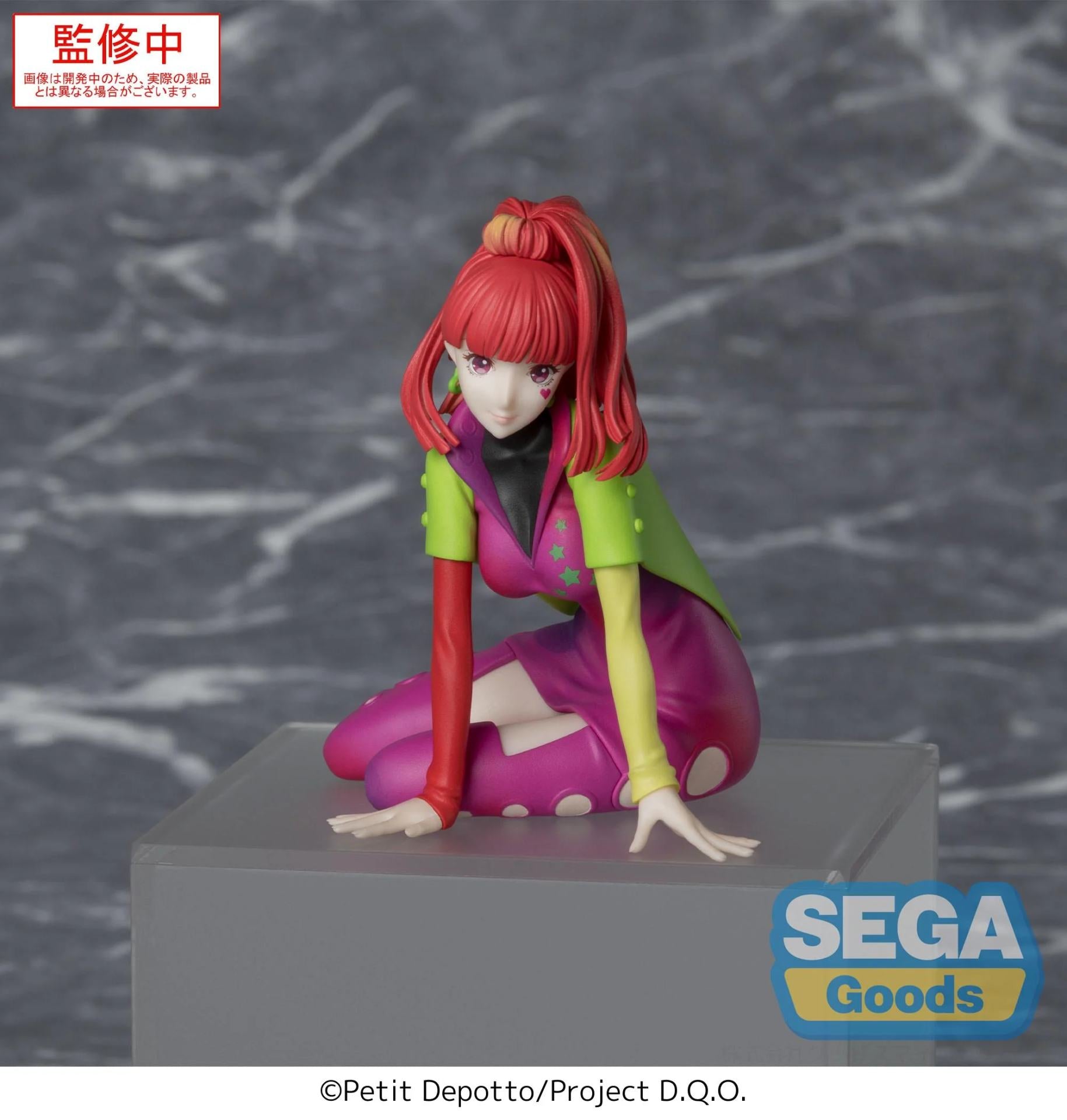 Gnosia Estatua PVC PM Perching SQ 8 cm