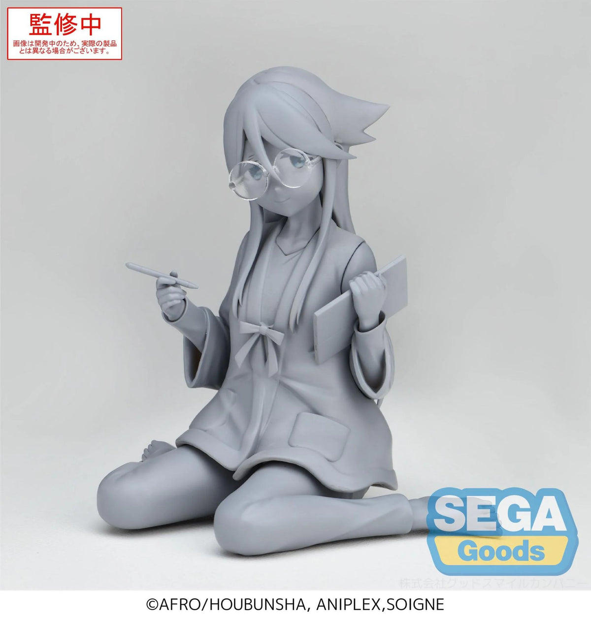 Mono Estatua PVC PM Perching Haruno Akiyama 9 cm