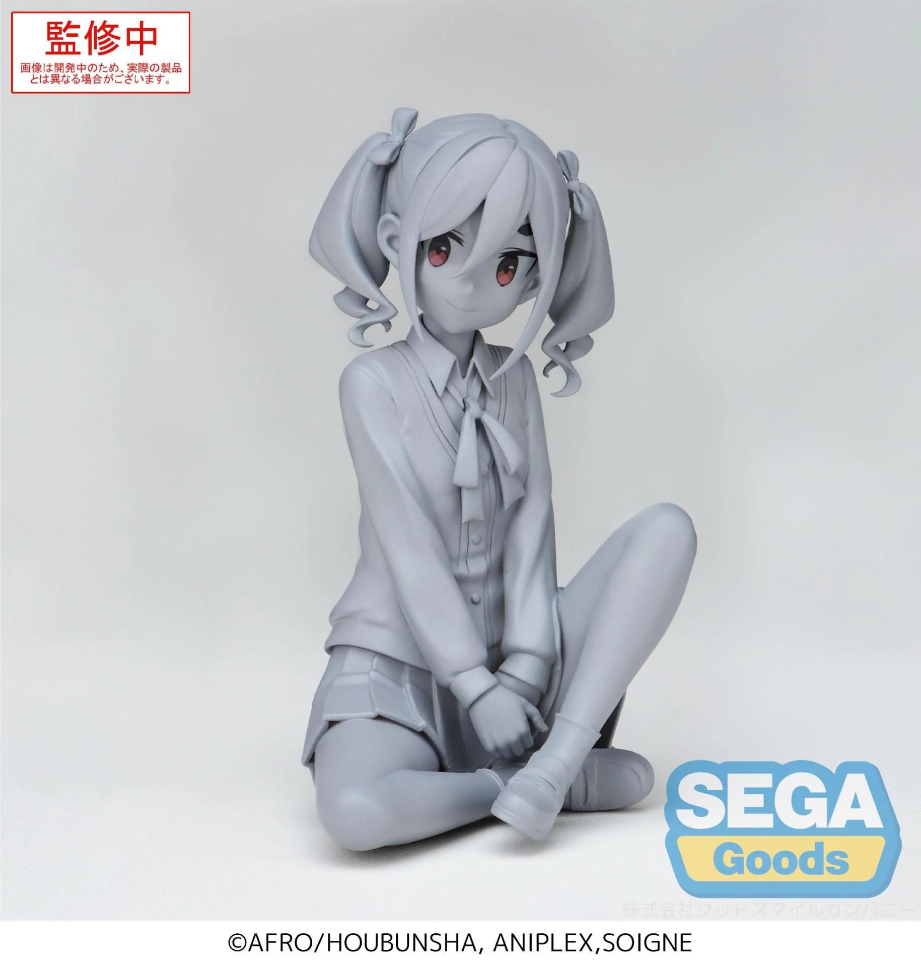 Mono Estatua PVC PM Perching An Kiriyama 9 cm