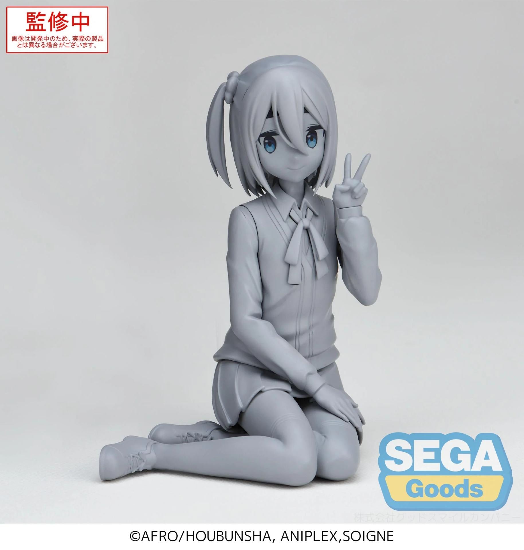 Mono Estatua PVC PM Perching Satsuki Amamiya 9 cm