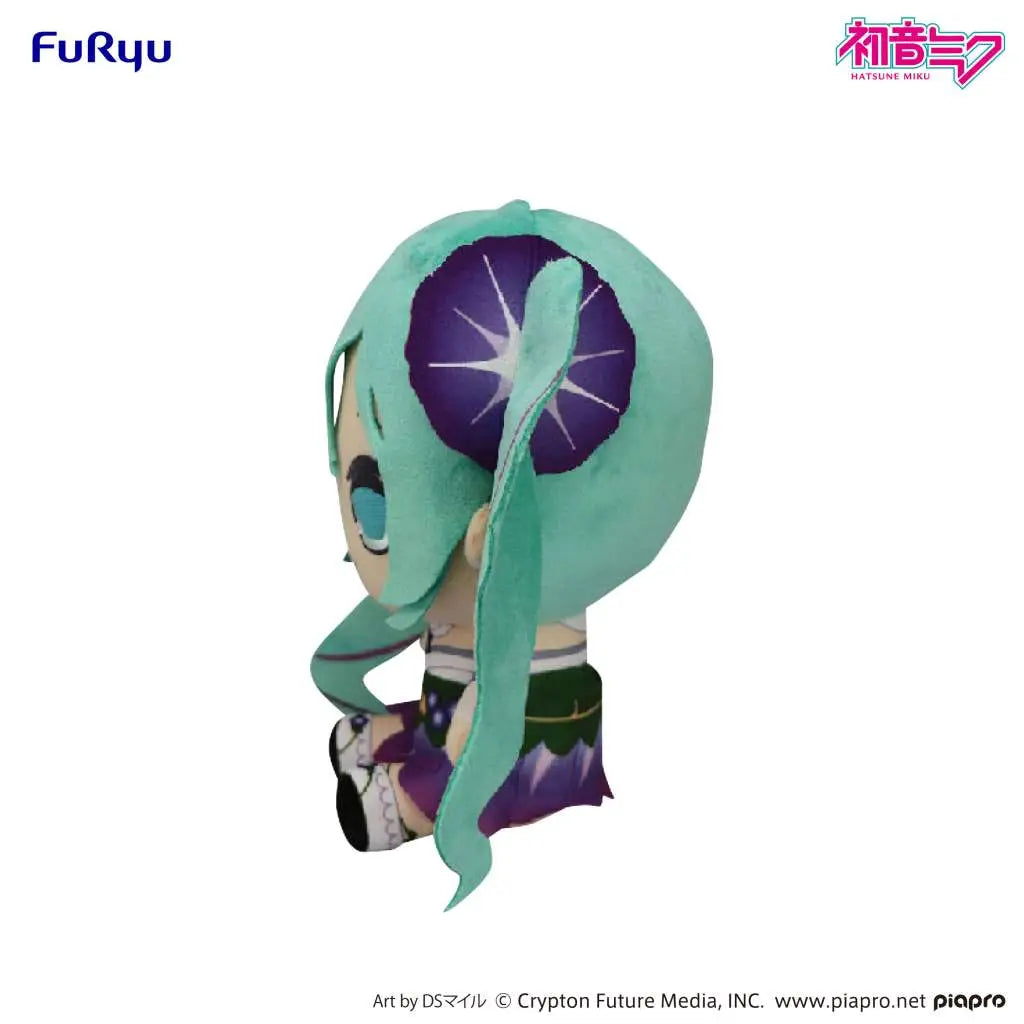 HATSUNE MIKU MORNING GLORY BIG Peluche