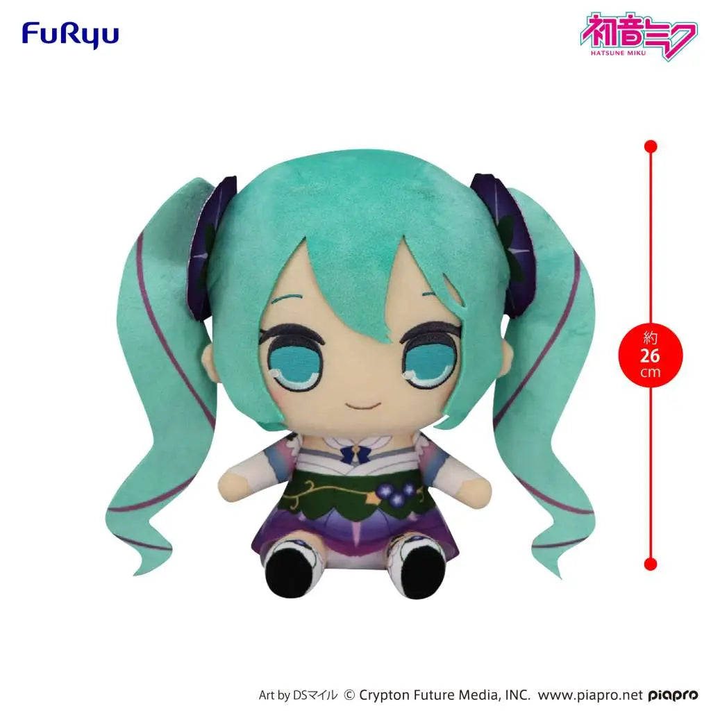 HATSUNE MIKU MORNING GLORY BIG Peluche