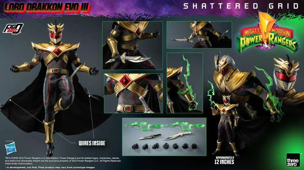MMPR SHATTERED GRID LORD DRAKKON EVO III 1/6 AF Frikytopia