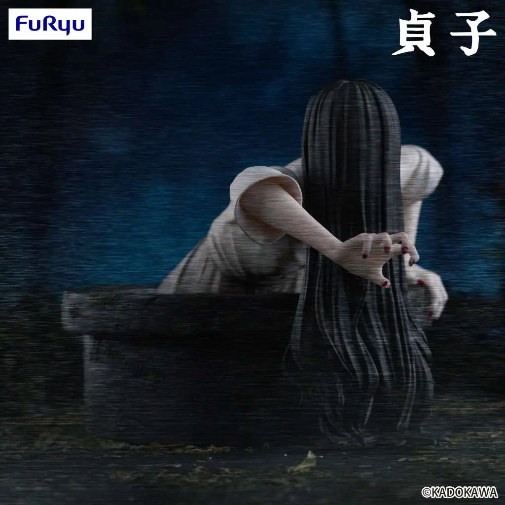 SADAKO NOODLE STOPPER Figura