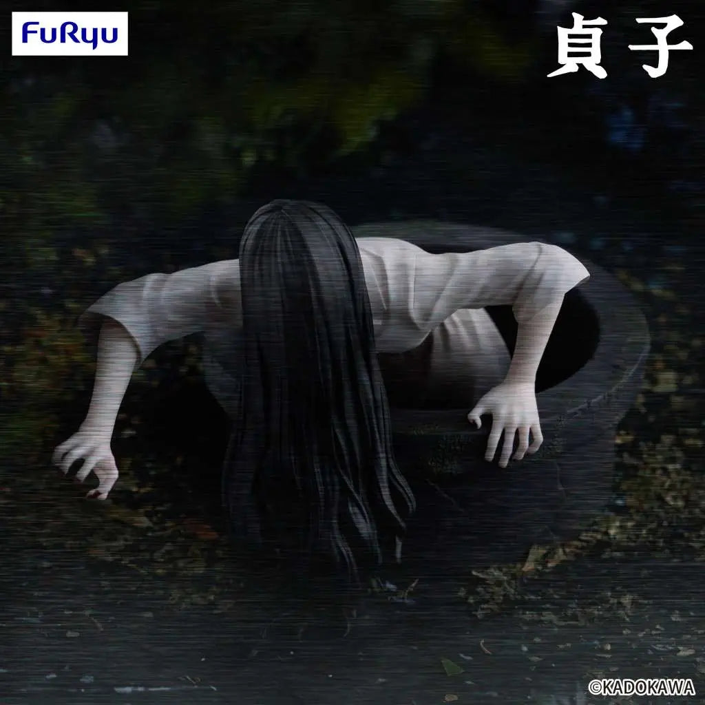 SADAKO NOODLE STOPPER Figura