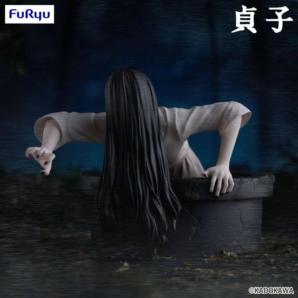 SADAKO NOODLE STOPPER Figura