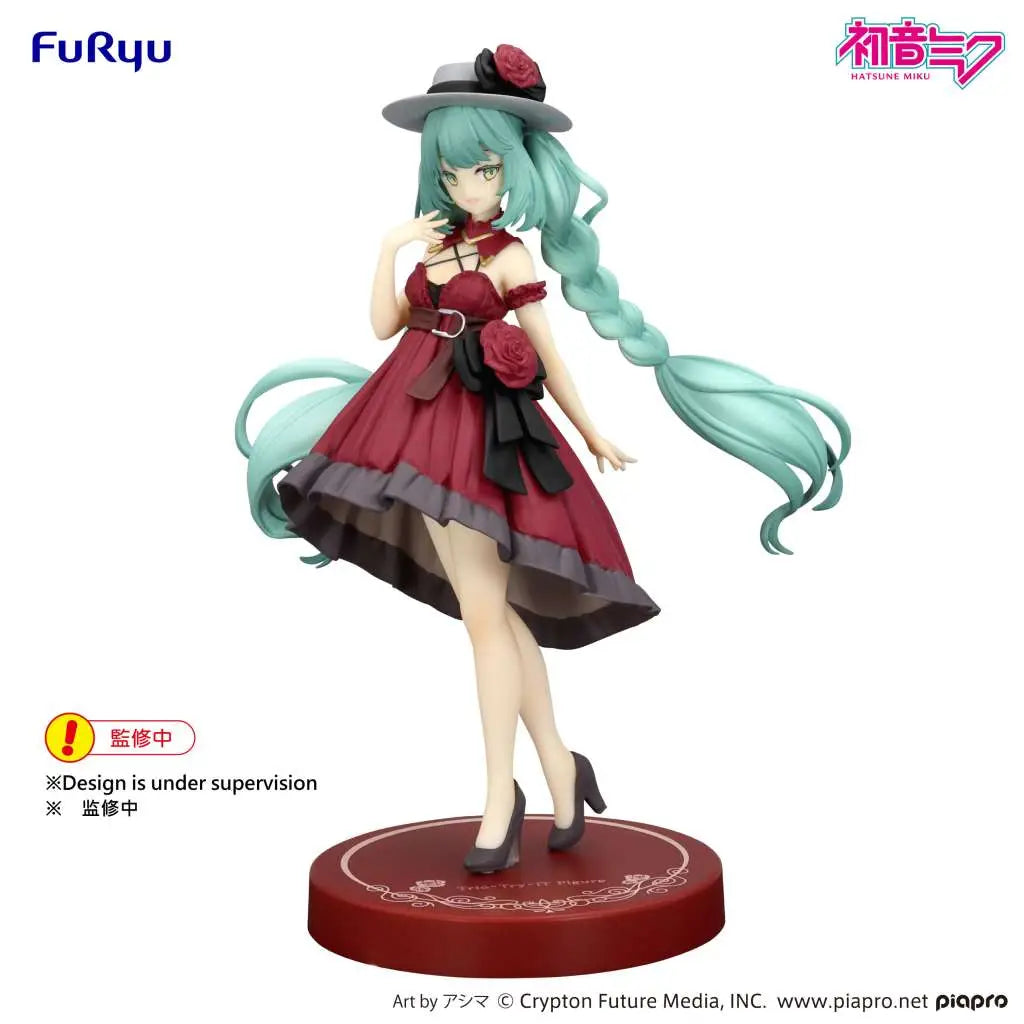 HATSUNE MIKU OUTING DRESS RED COLOR TRIO-TRY-IT Figura Frikytopia