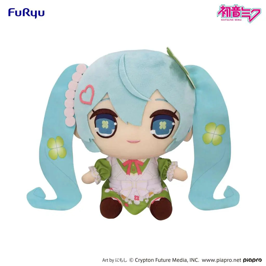 HATSUNE MIKU KYURUMARU BIG Peluche