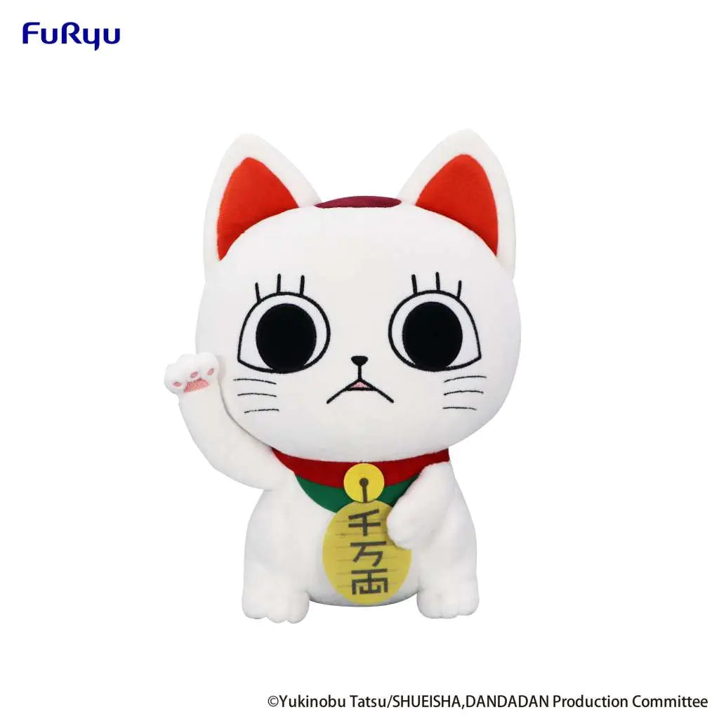 DAN DA DAN TURBO GRANNY BECKONING CAT BIG Peluche