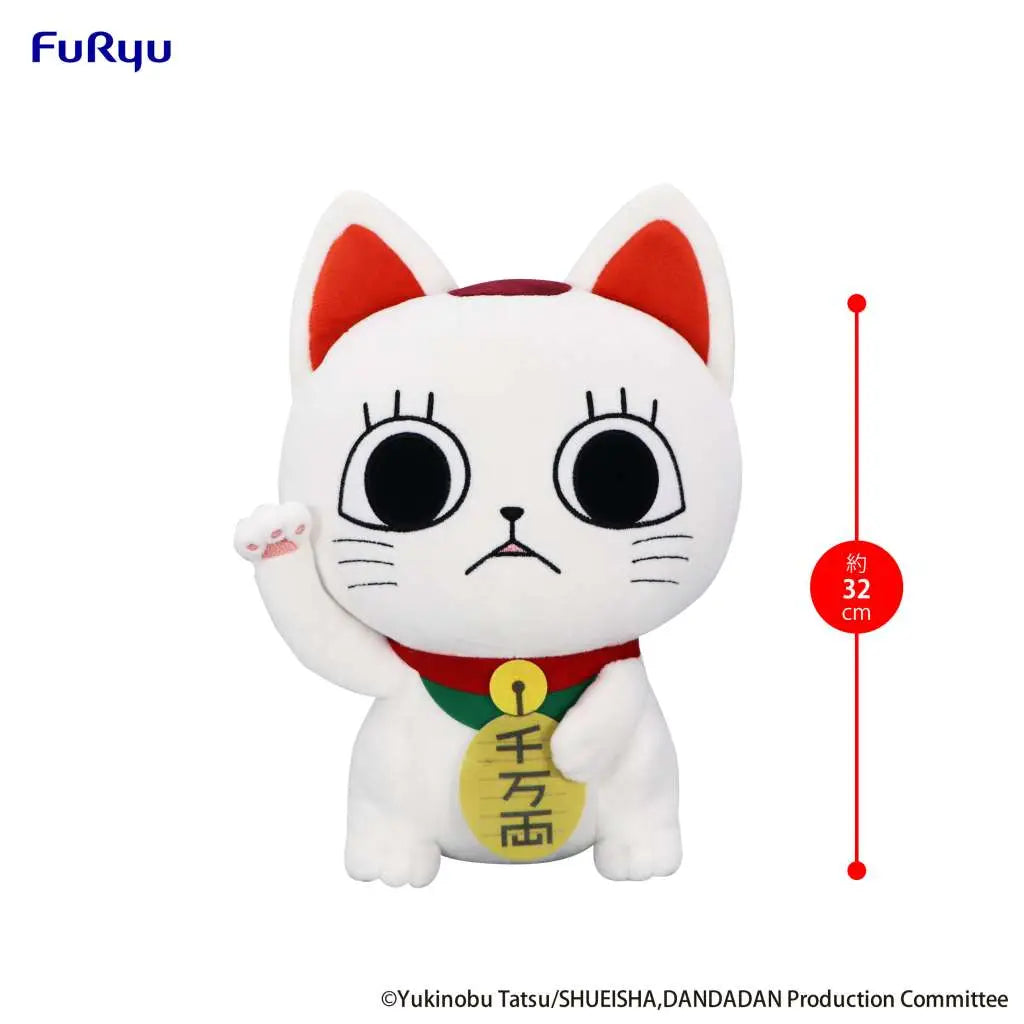 DAN DA DAN TURBO GRANNY BECKONING CAT BIG Peluche