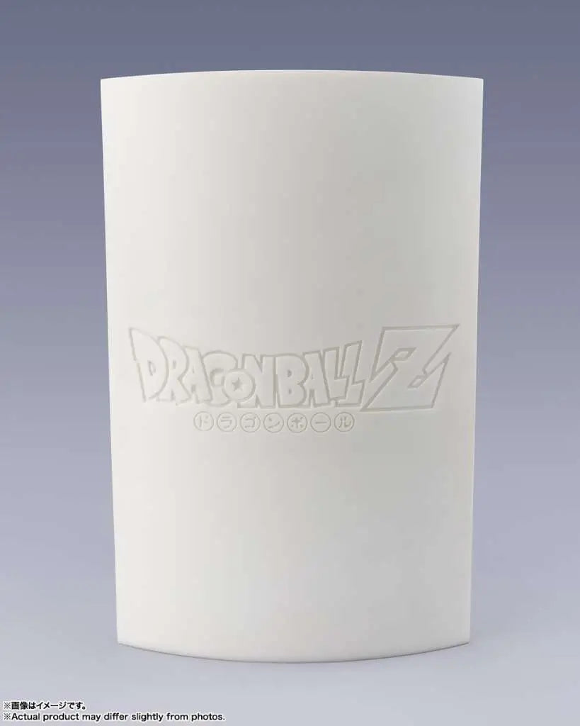 Dragon Ball Z Figura Figuarts Zero Son Goku Trail of Battles 22 cm