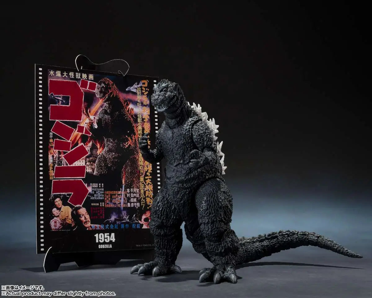 Godzilla 1954 Figura S.H.MonsterArts Godzilla Movie Graphic Plus 15 cm