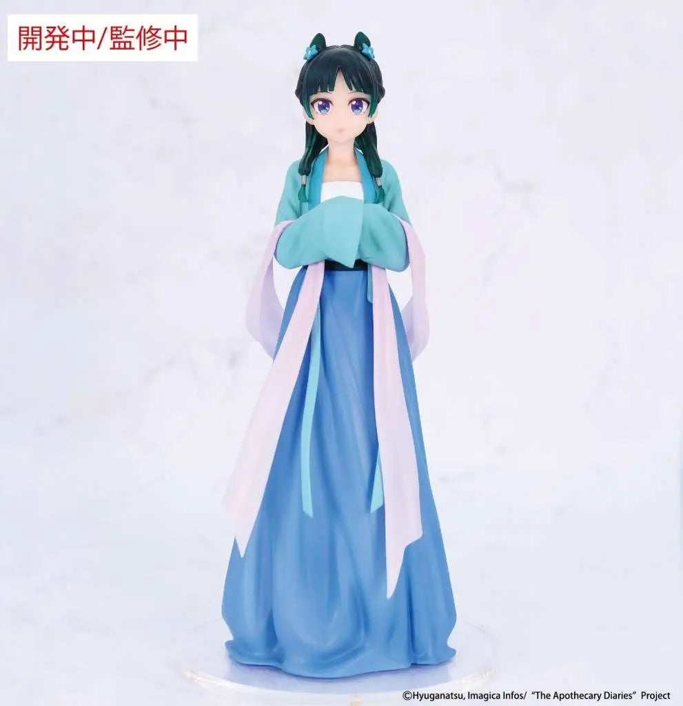THE APOTHECARY DIARIES MAOMAO HUNTING VIVIT Figura Frikytopia