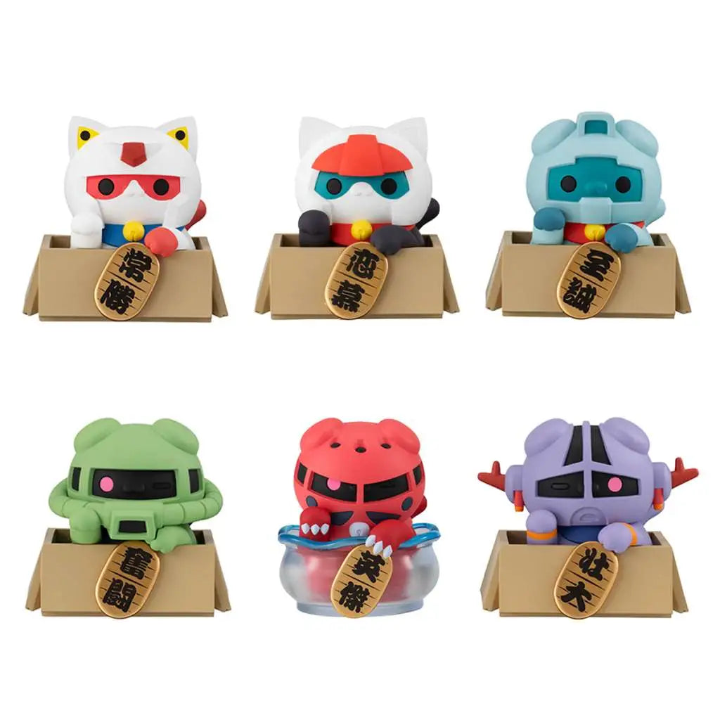 MOBILE SUITE GUNDAM MEGACAT PROJECT NYANDAM LUCKYCAT SET WITH GIFT