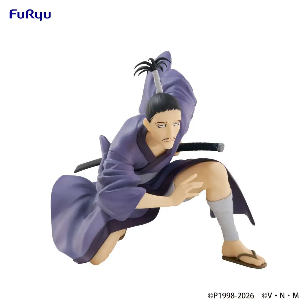 HUNTER X HUNTER NOBUNAGA NOODLE STOPPER Figura