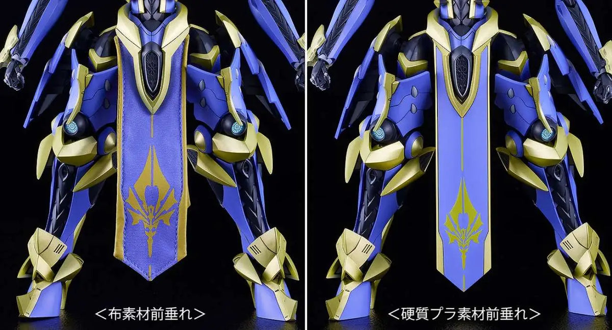 KNIGHTS & MAGIC IKARUGA Lámpara NOVEL VER MODEROID DX-SCALE MK