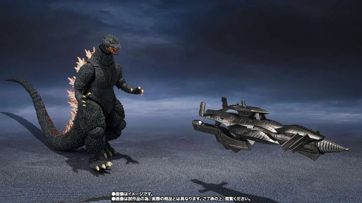 Godzilla: Final Wars Figura S.H.MonsterArts Godzilla Heat Ray Ver. vs. New Gotengo 16 cm