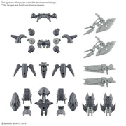 30MM OPTION PARTS SET 23 FULL ARMOR UNIT 2 1/144