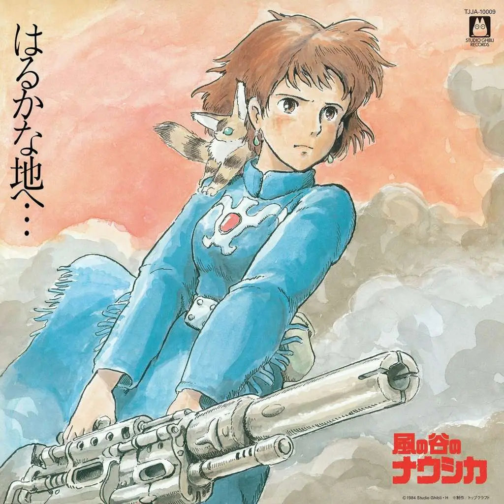 NAUSICAA OF THE VALLEY OF THE WIND JOE HISAISHI SOUNDTRACK VINYL