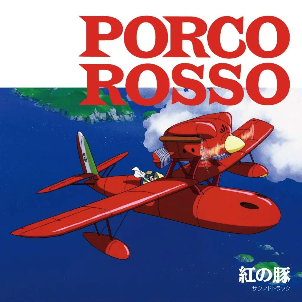 PORCO ROSSO JOE HISAISHI SOUNDTRACK VINYL (POSTER ENCLOSED) Frikytopia