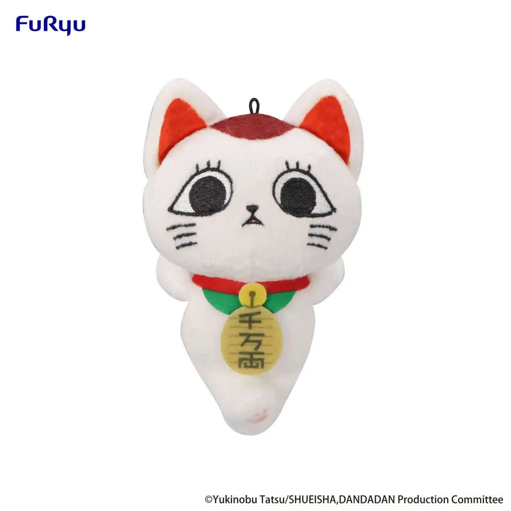 Dandadan Peluche Turbo Granny (Beckoning Cat) D 12 cm
