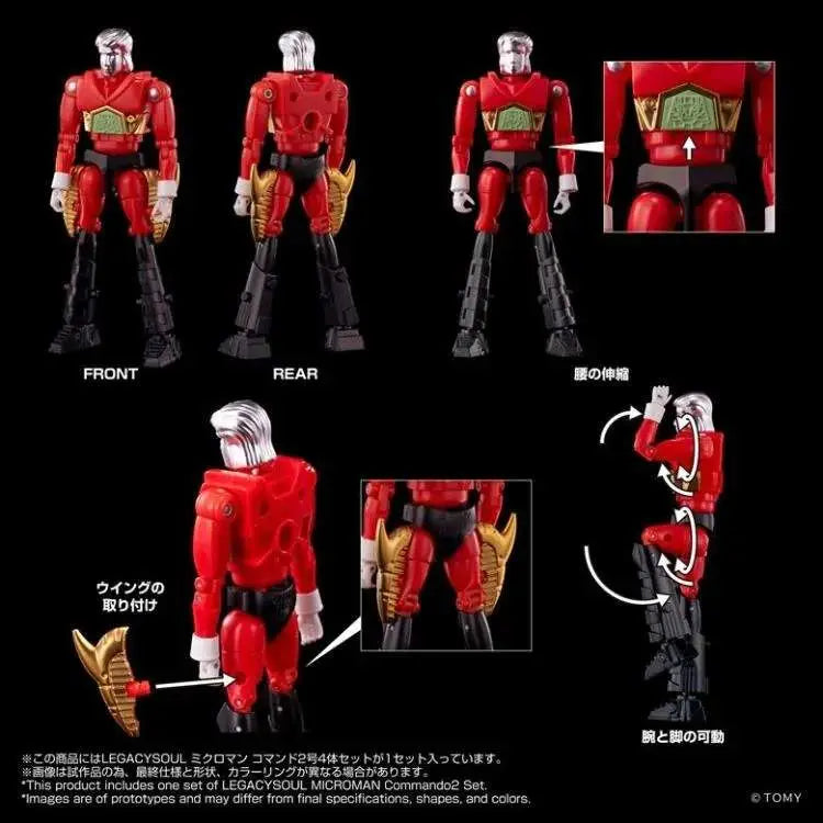 MICROMAN LEGACYSOUL MICROMAN COMMAND#2 Figura SET
