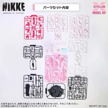 GODDESS OF VICTORY: NIKKE ALICE PLASTIC MODEL KIT