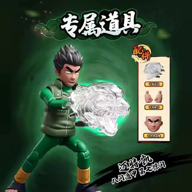 NARUTO WAR BEGINS GALAXY VERSION 04 BLIND Caja (9)