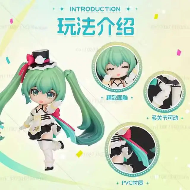 HATSUNE MIKU MIKU WITH YOU FANTASTIC Q SERIES MODEL KIT BLIND Caja (6)