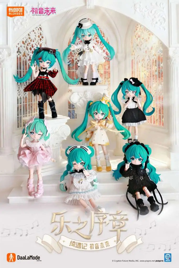 HATSUNE MIKU SONATA PROLOGUE DAALA MODE SERIES MODEL KIT BLIND Caja (6)