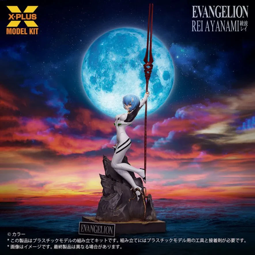 EVANGELION REI AYANAMI 1/8 SCALE MODEL KIT Frikytopia