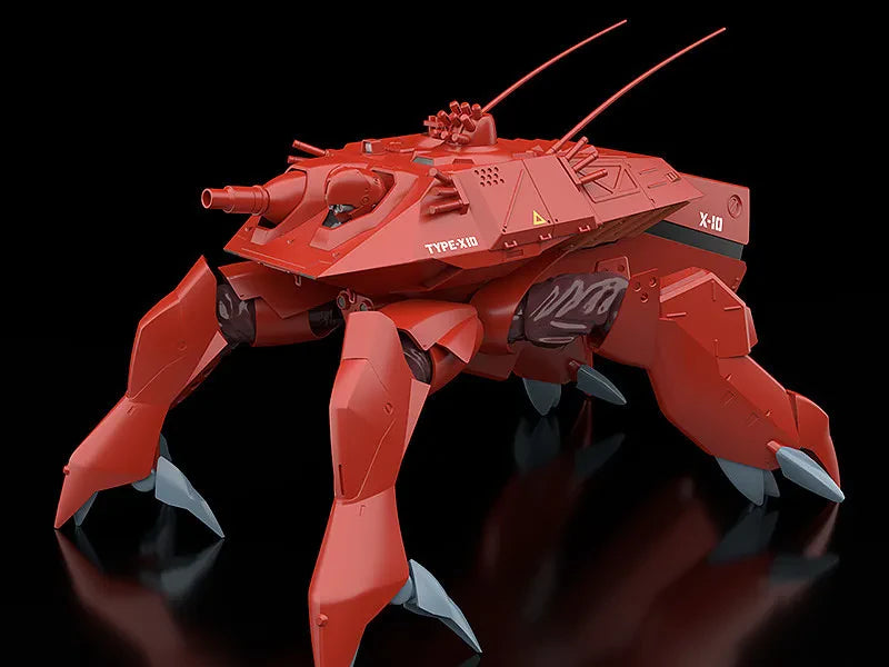 MOBILE POLICE PATLABOR HAL-X10 MODEROID MK RERUN Frikytopia