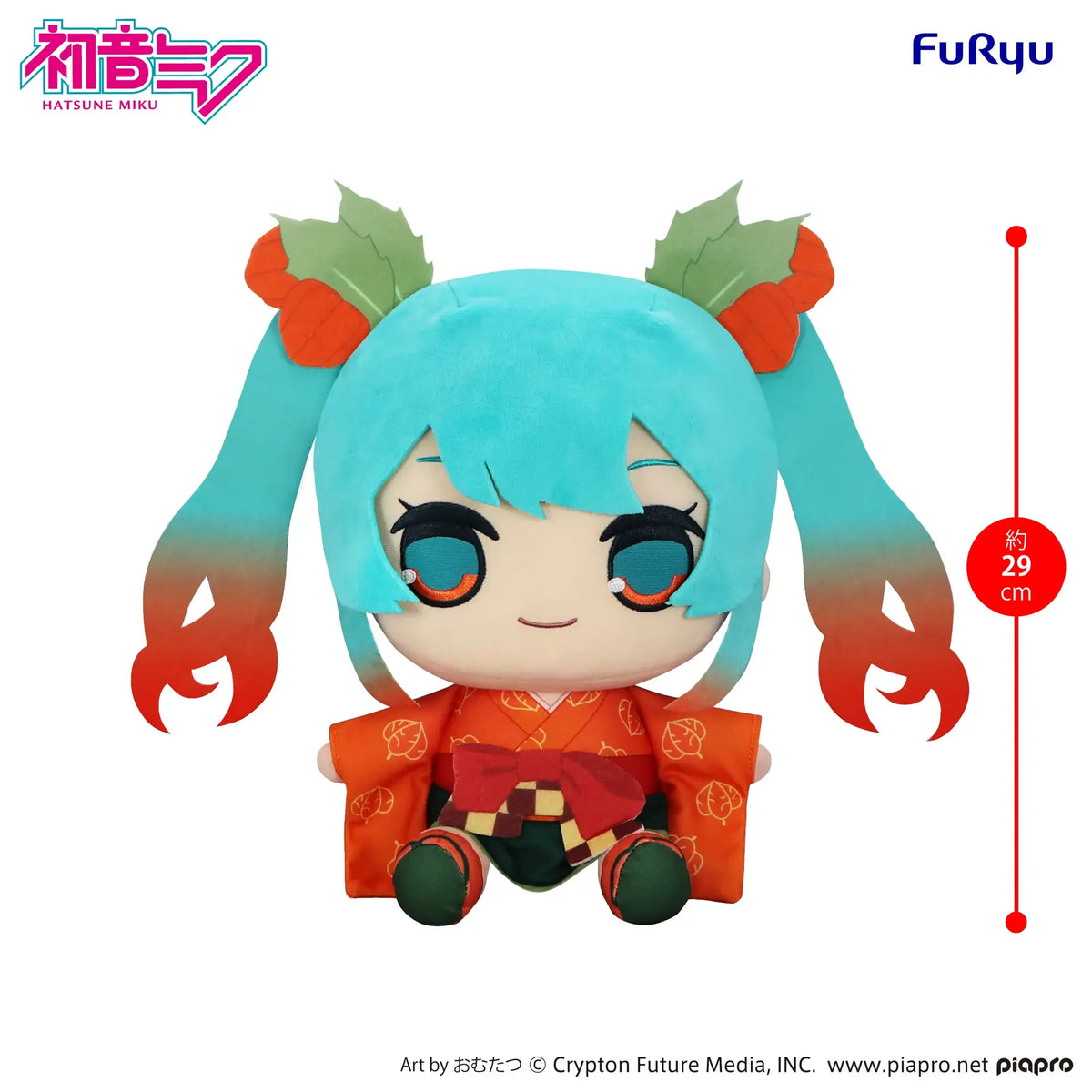 HATSUNE MIKU FLOWER FAIRY WINTER CHERRY KYURUMARU BIG Peluche