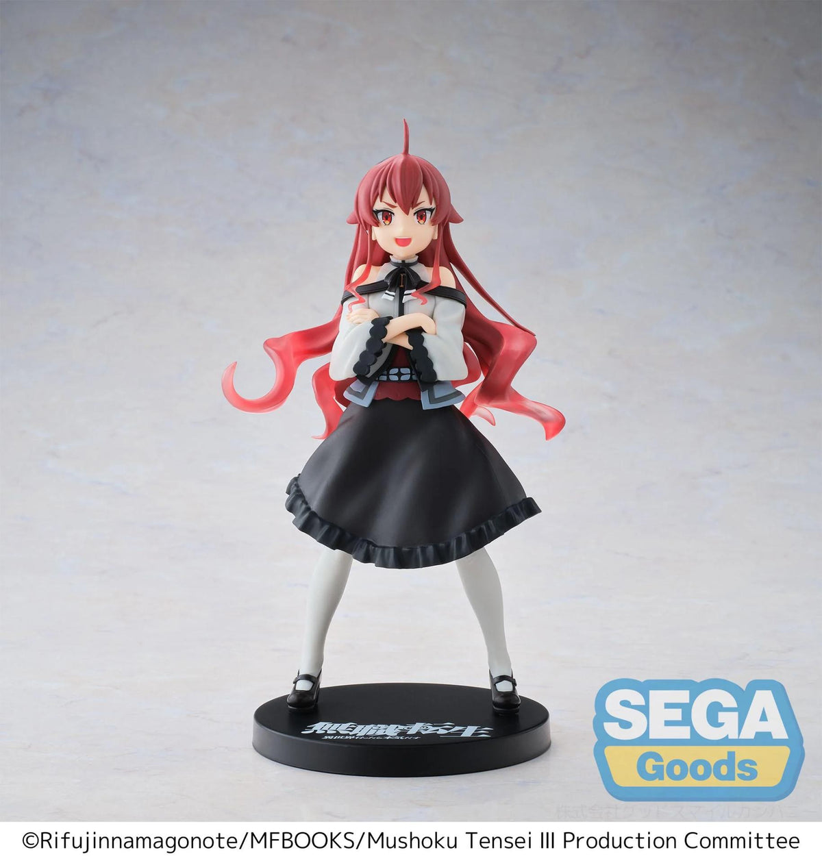MUSHKU TENSEI ERIS HIGH PREMIUM Figura