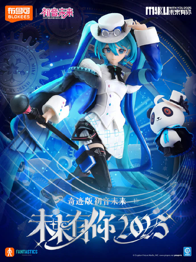 HATSUNE MIKU MIKU WITH YOU 2025 FANTASTIC SERIES MODEL KIT Frikytopia