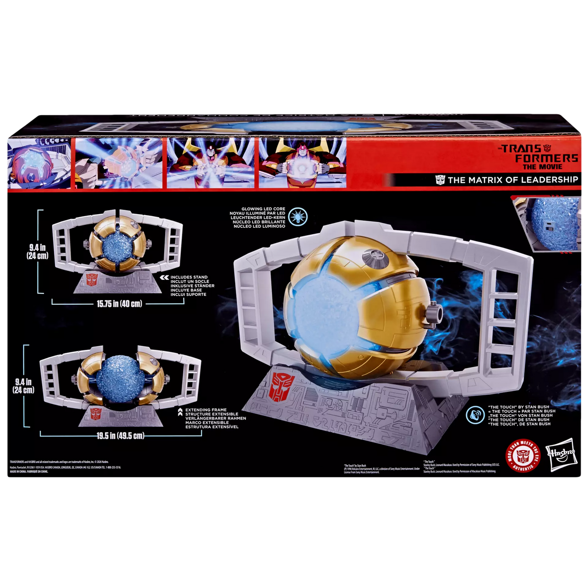 Replica The Matrix of Leadership Transformers 40cm
