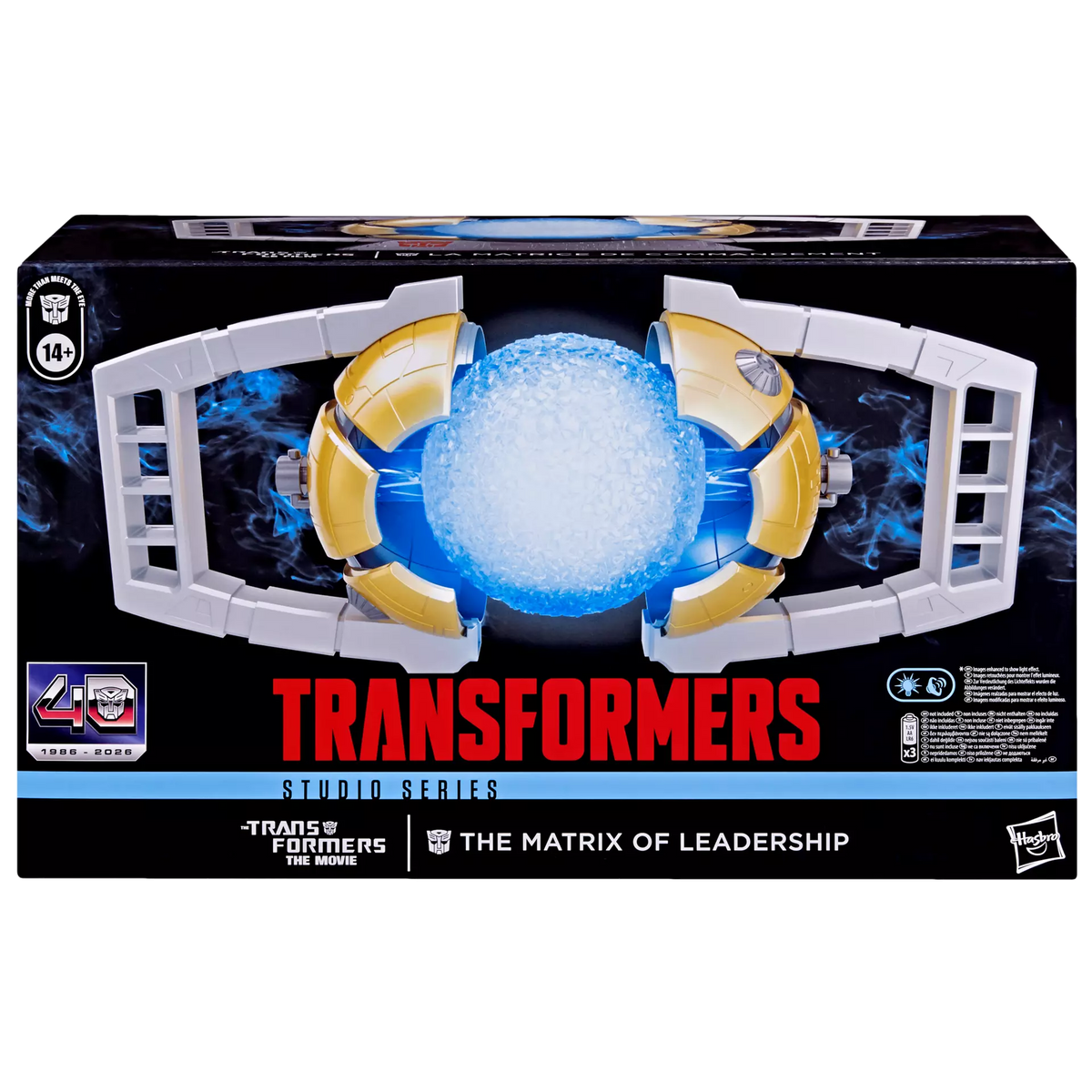 Replica The Matrix of Leadership Transformers 40cm