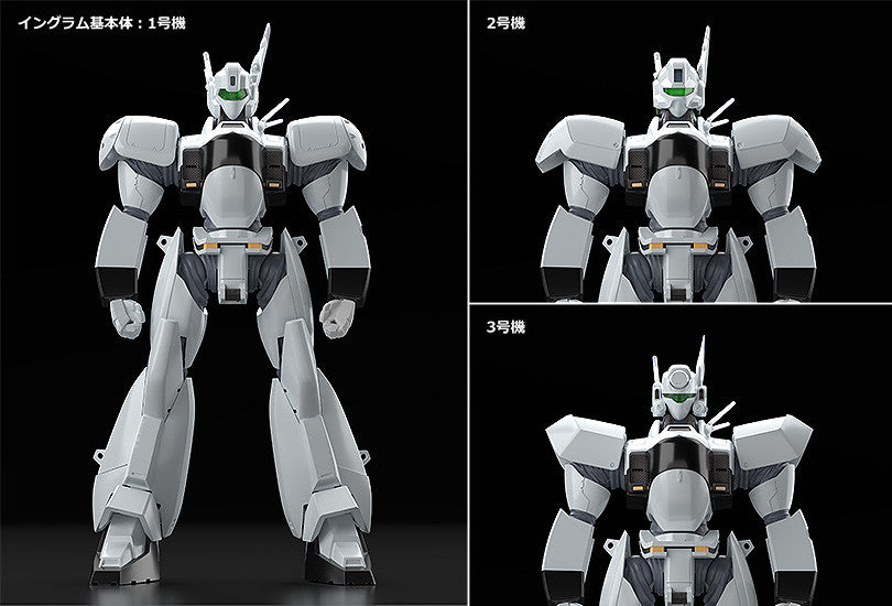 Patlabor 2: The Movie Maqueta Plastic Model Kit Moderoid 1/60 AV-98 Ingram Reactive Armor 13 cm