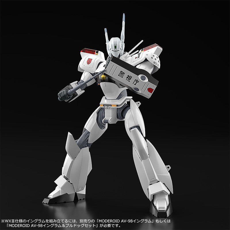 Patlabor 2: The Movie Maqueta Plastic Model Kit Moderoid 1/60 AV-98 Ingram Reactive Armor 13 cm