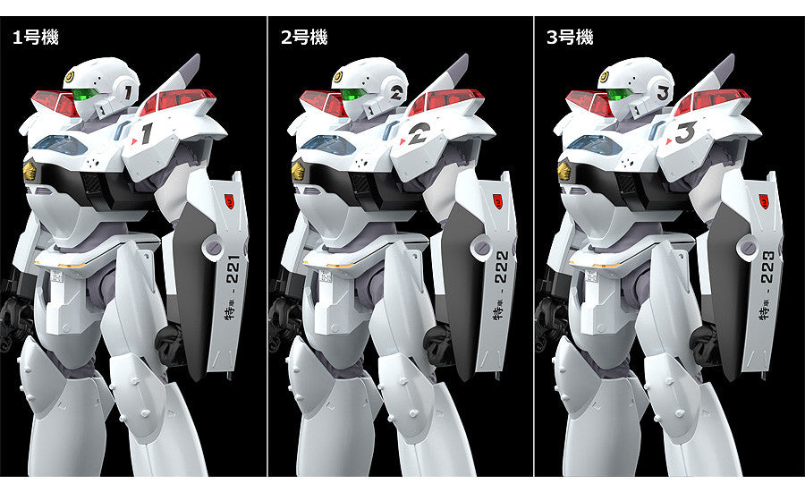 Patlabor 2: The Movie Maqueta Plastic Model Kit Moderoid 1/60 AV-2 Valiant 13 cm